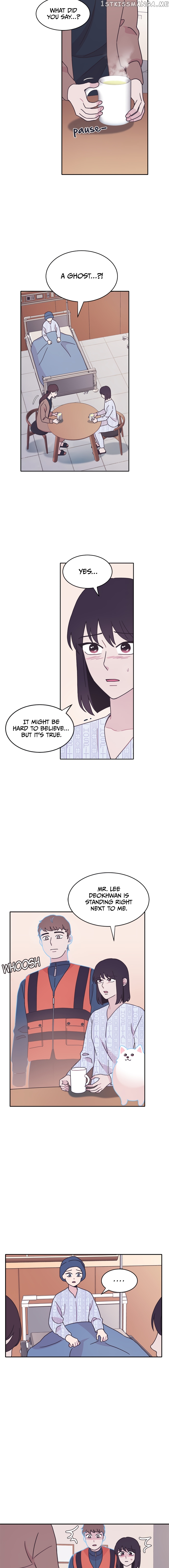 Visible Only To You chapter 11 - page 7