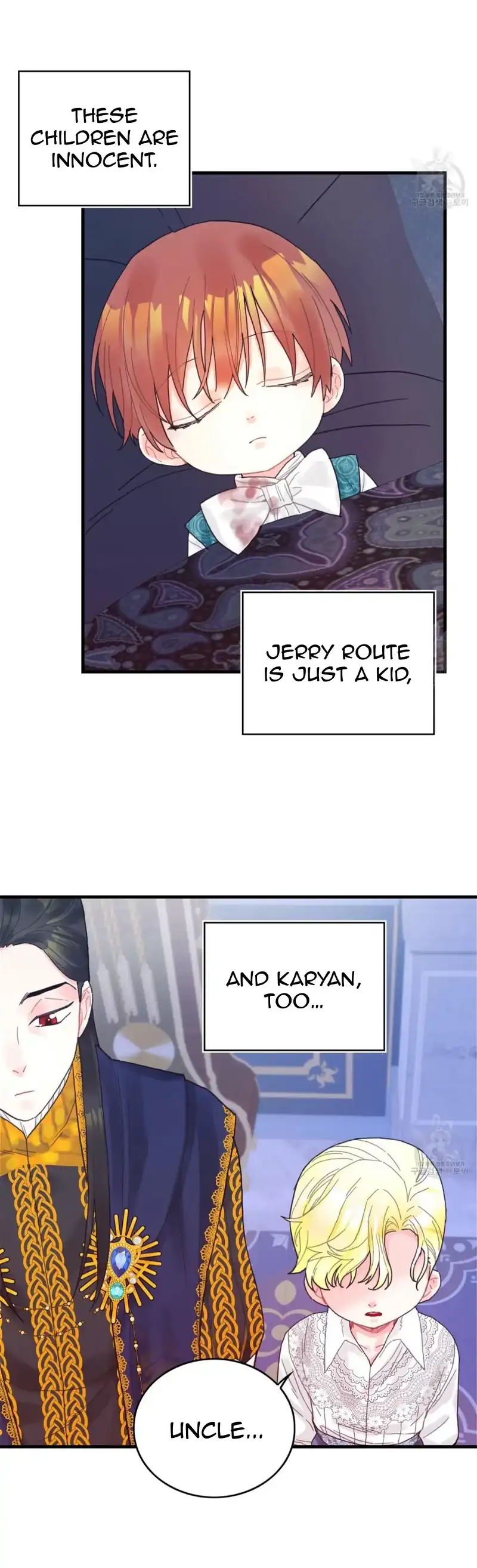 To Deny The Route Chapter 5 - page 8
