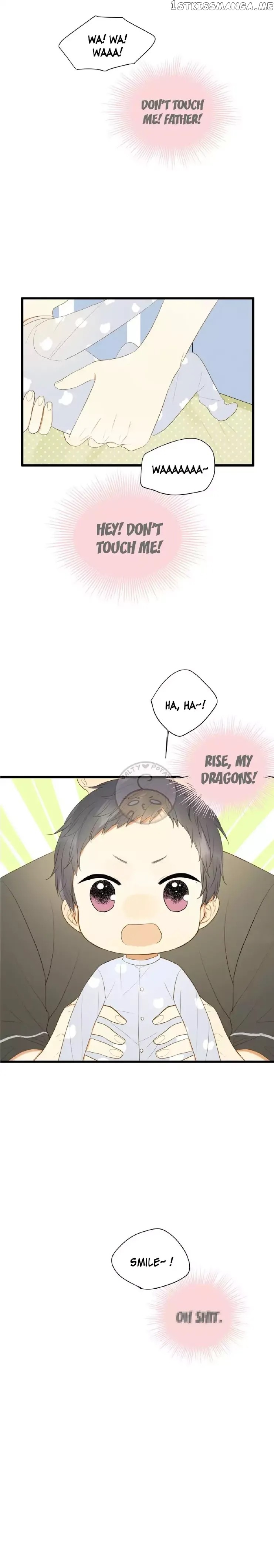 Let’s Have a Baby Dragon chapter 1 - page 17