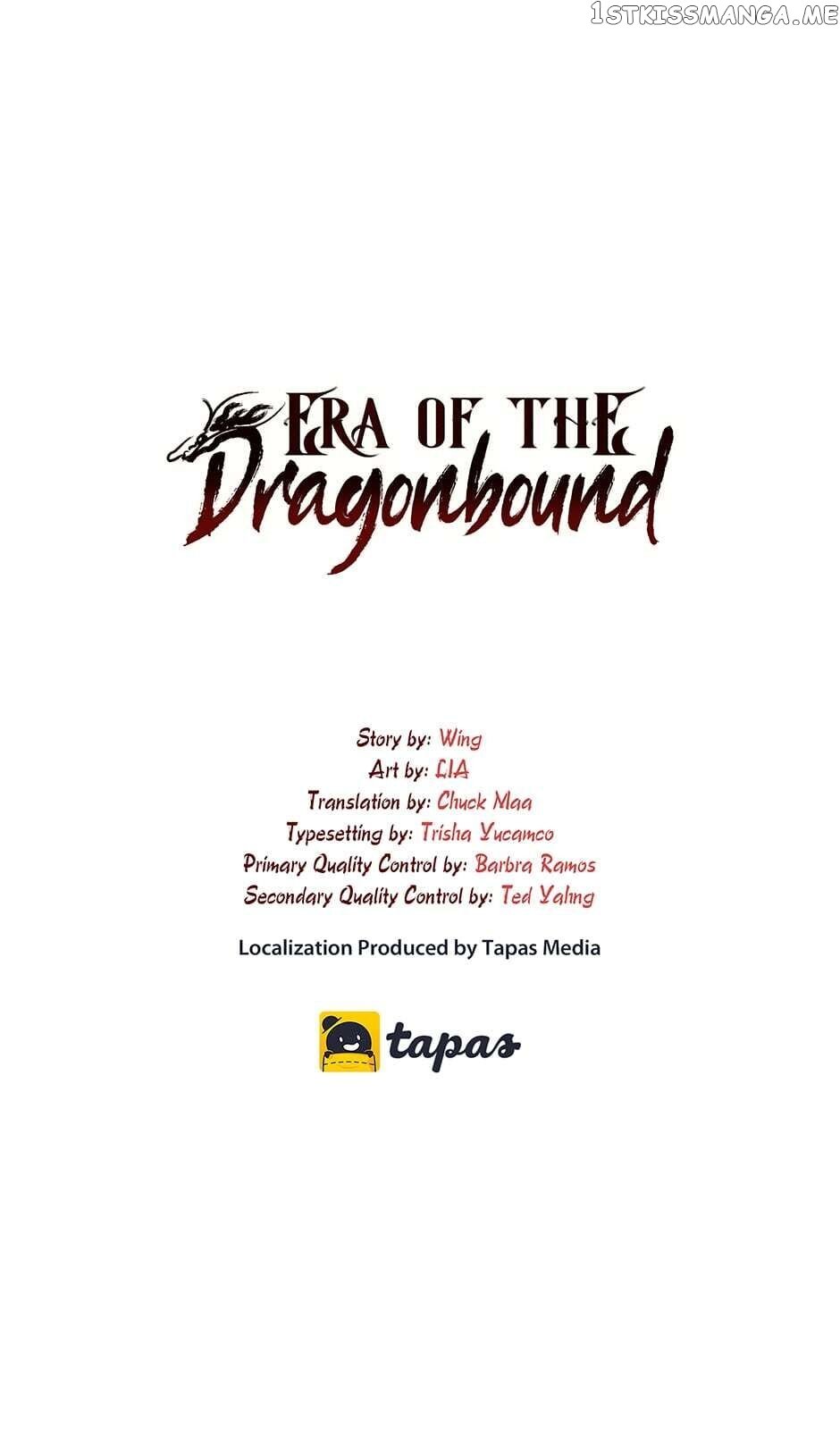 Era Of The Dragonbound chapter 62 - page 1