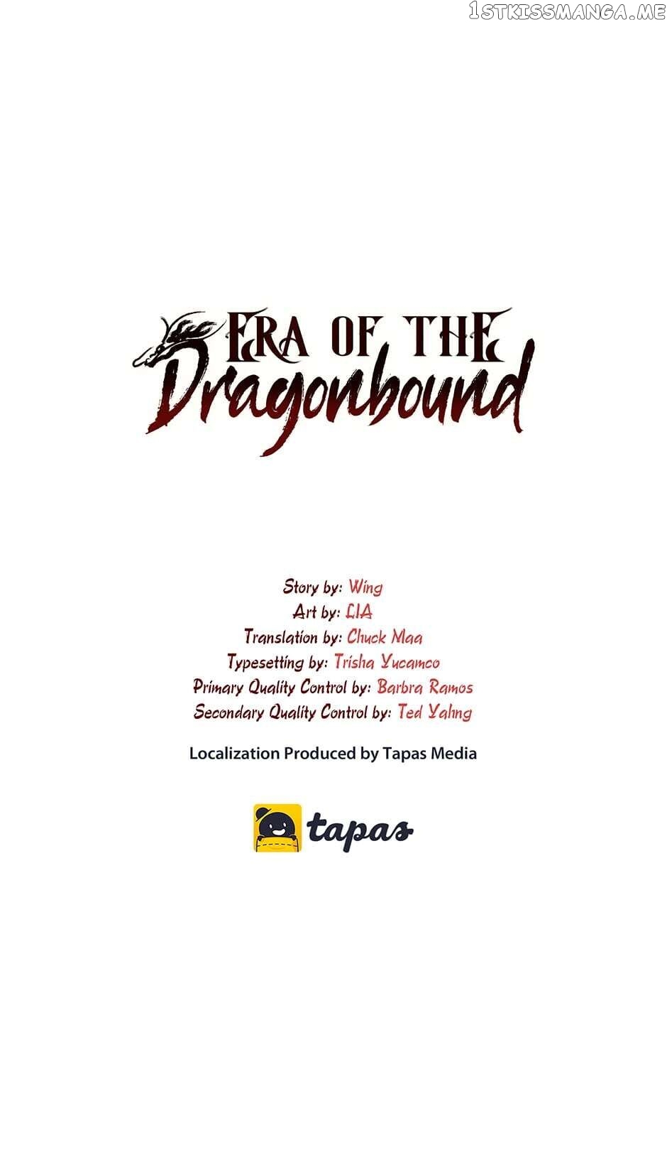 Era Of The Dragonbound chapter 60 - page 1