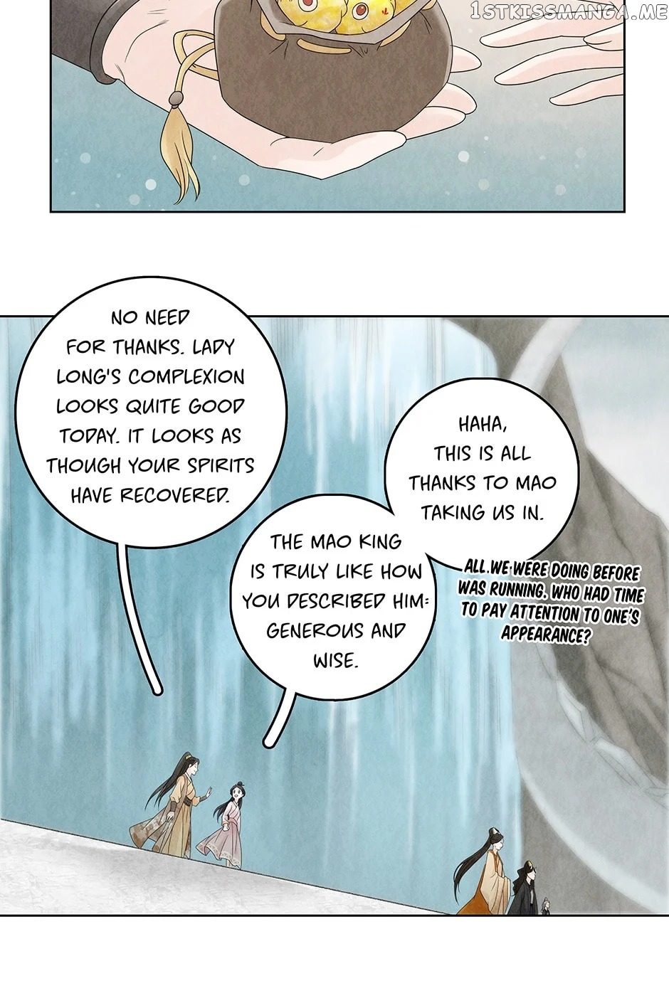 Era Of The Dragonbound chapter 16 - page 11