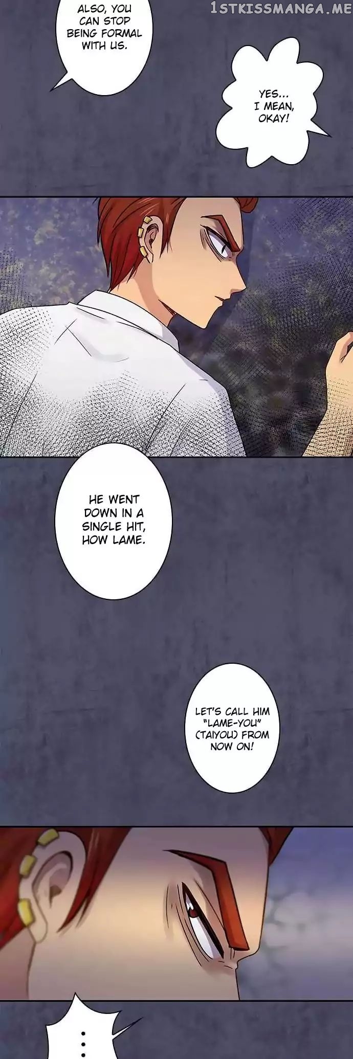 Futsuu ni Naritai chapter 63 - page 17