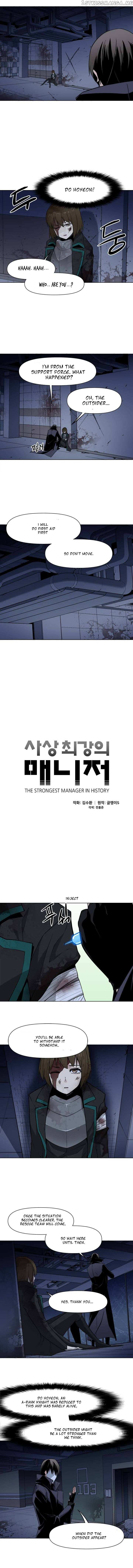 The Strongest Manager in History Chapter 35 - page 3