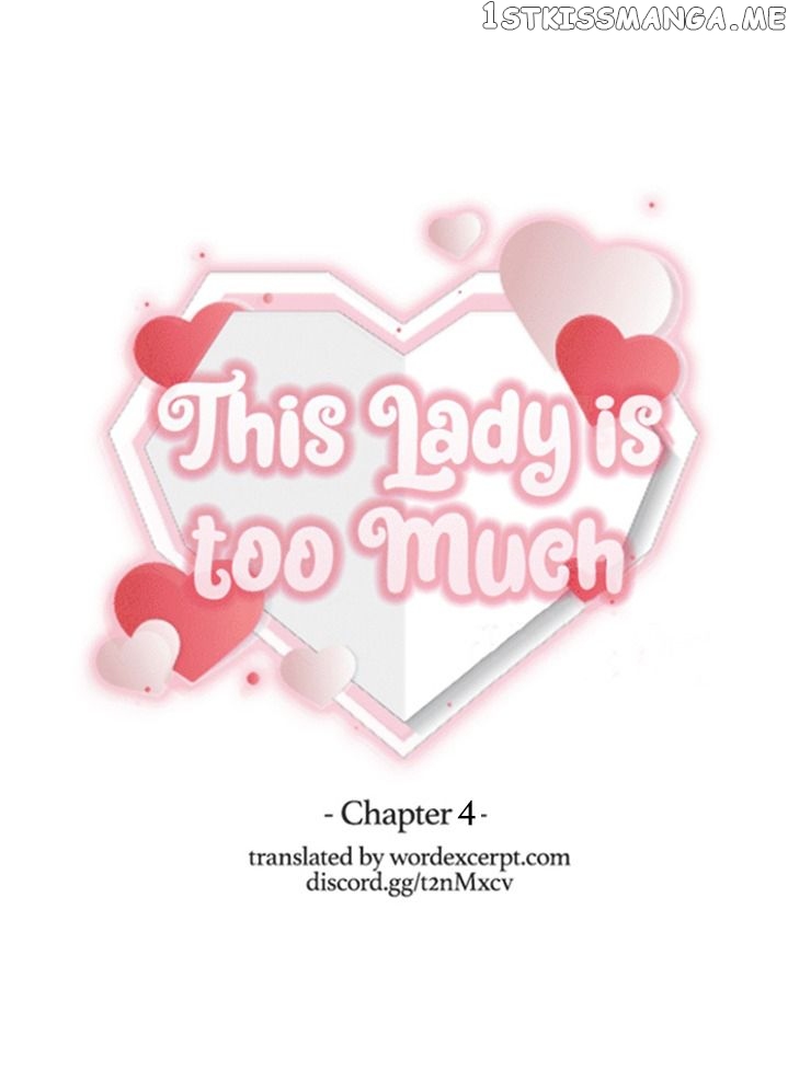 This Lady Is Too Much chapter 4.2 - page 11