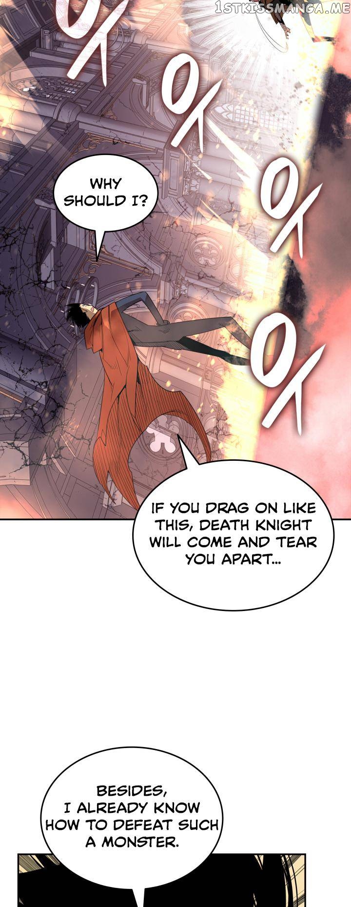 Worn and Torn Newbie Chapter 139 - page 43