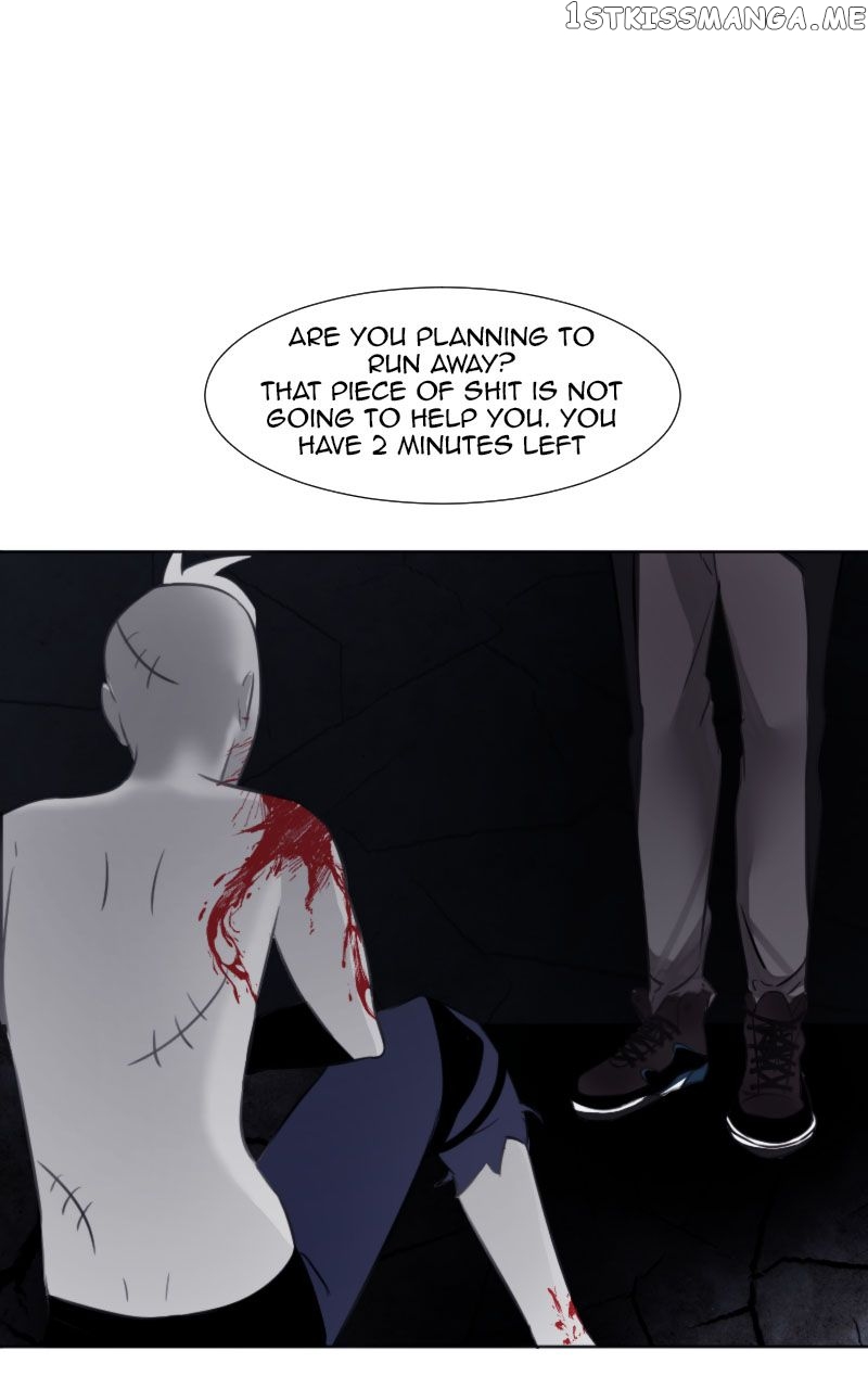 Soul Alive chapter 3 - page 7