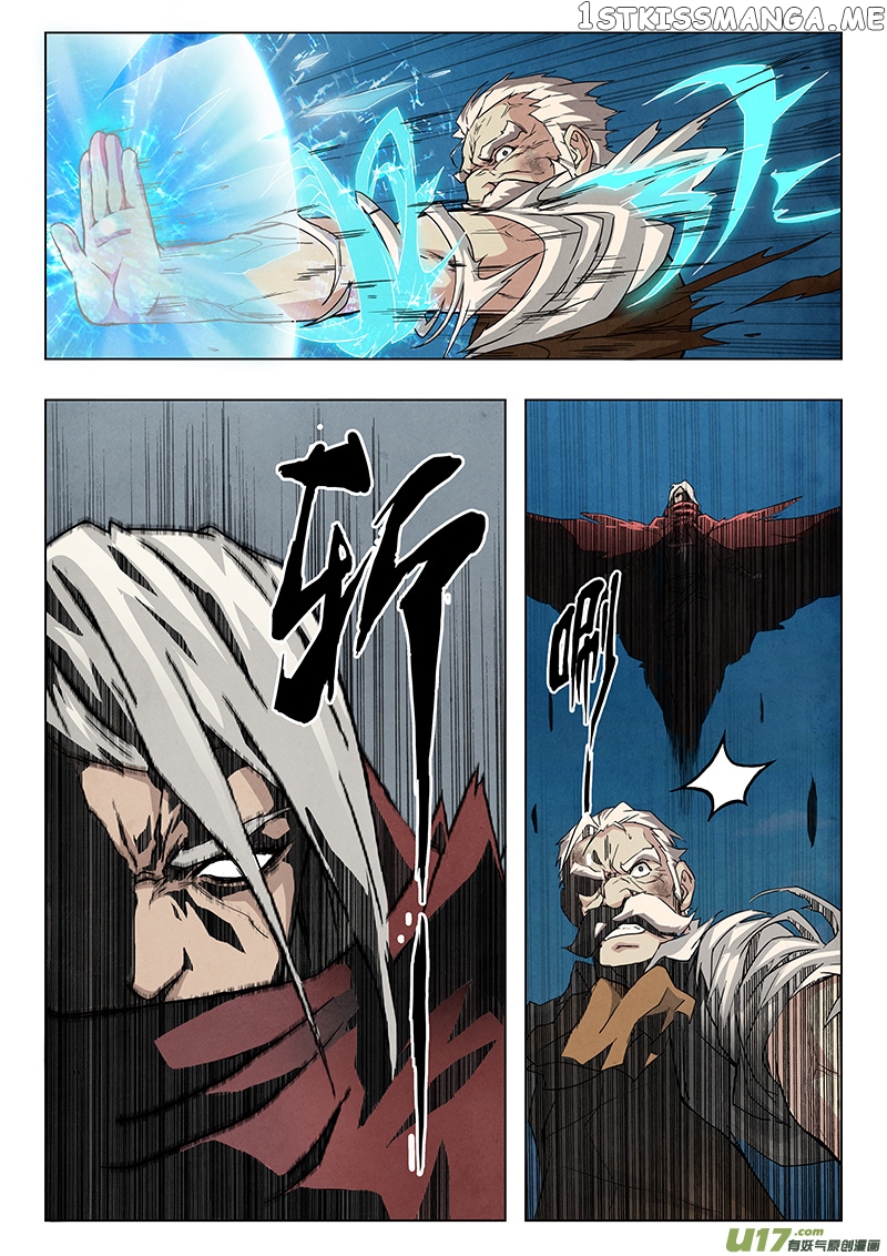 The Last Summoner chapter 4.2 - page 32