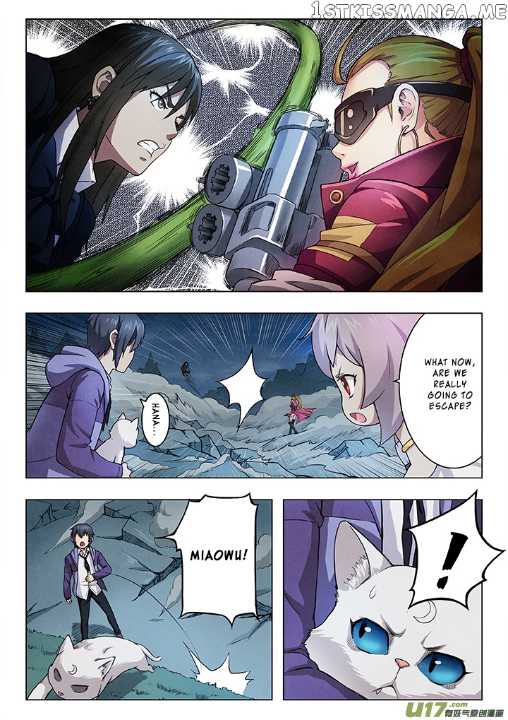 The Last Summoner chapter 4.2 - page 5