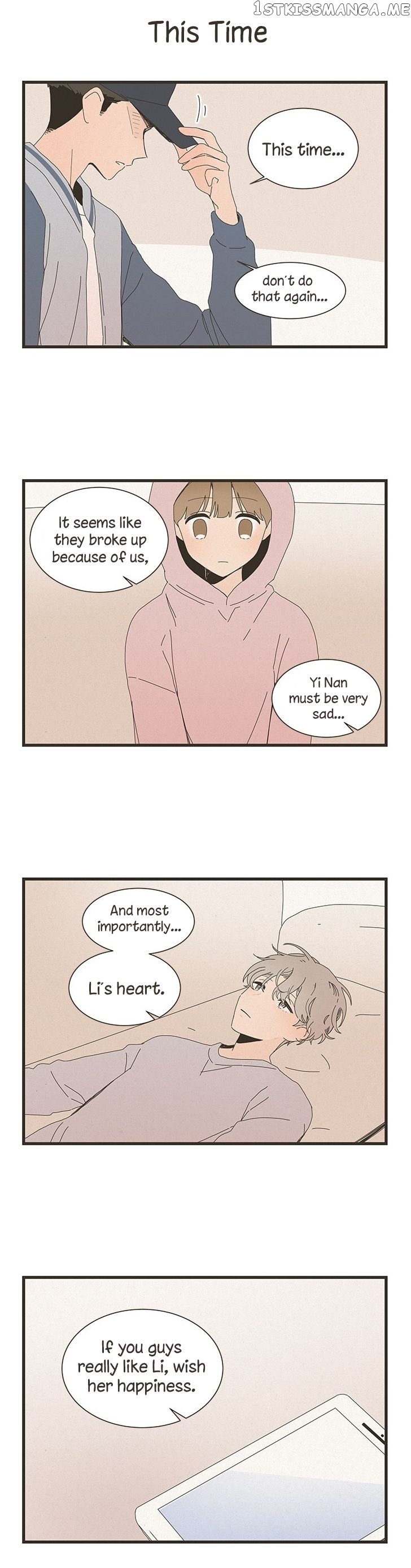 Quadruple Courtship Chapter 51 - page 2