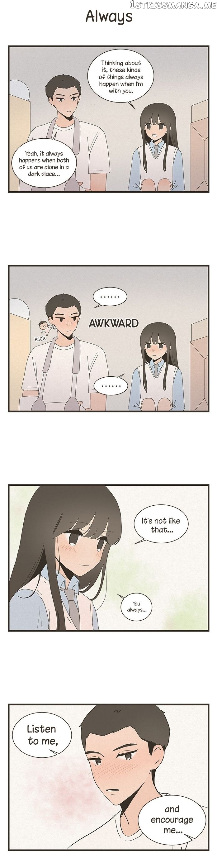 Quadruple Courtship Chapter 45 - page 4