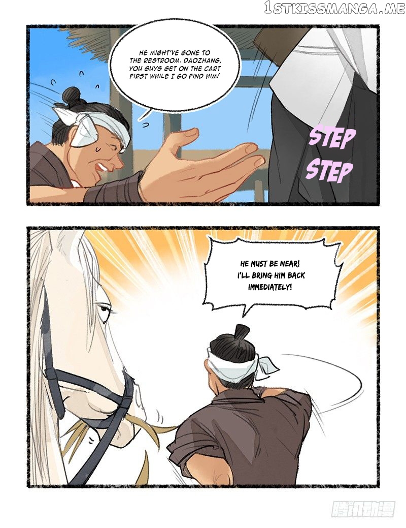 Our Sect Does Alchemy chapter 5.3 - page 8