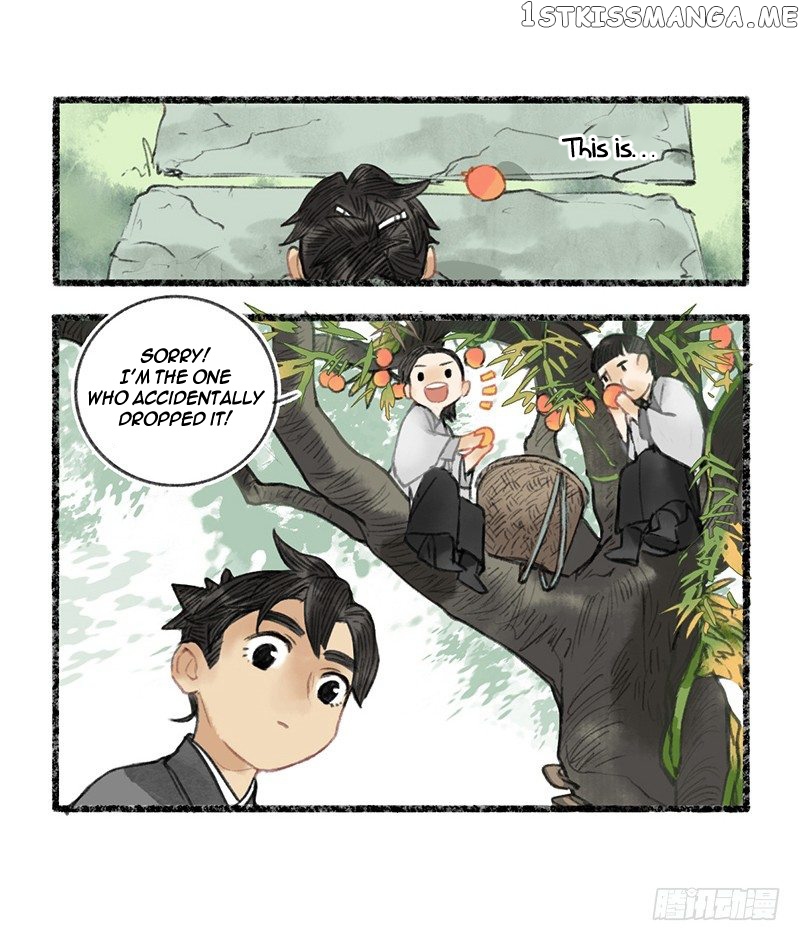 Our Sect Does Alchemy chapter 4.5 - page 6