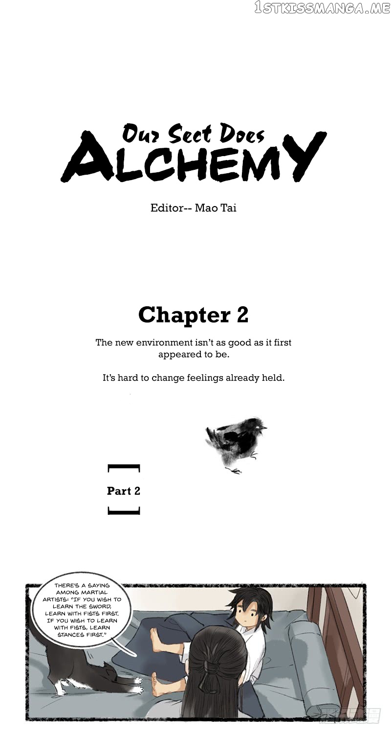 Our Sect Does Alchemy chapter 3 - page 1