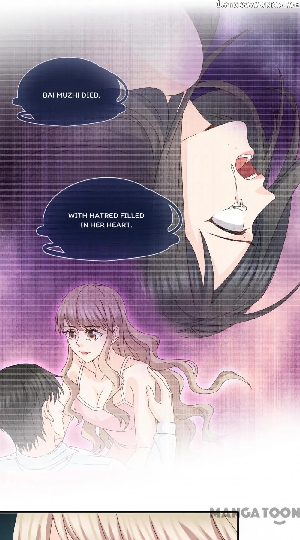 Silkflower Fantasy Dream ( Dream of Night Bloom ) Chapter 129 - page 15