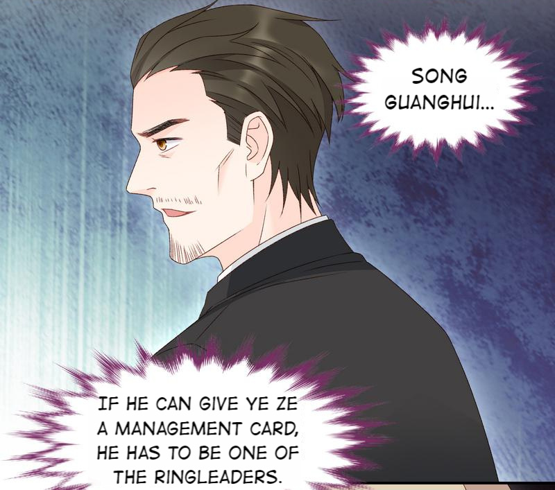 Silkflower Fantasy Dream ( Dream of Night Bloom ) Chapter 117 - page 7