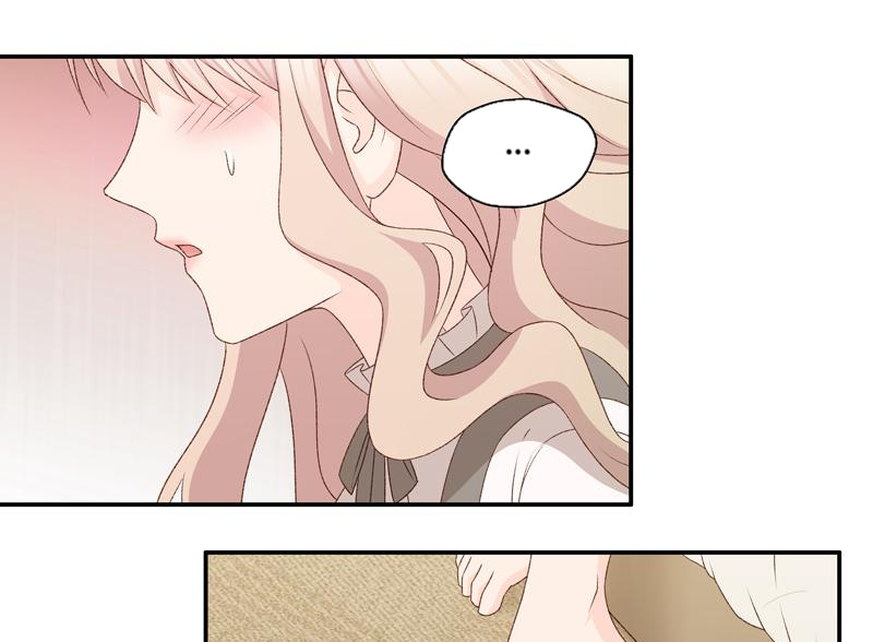 Silkflower Fantasy Dream ( Dream of Night Bloom ) Chapter 112 - page 39