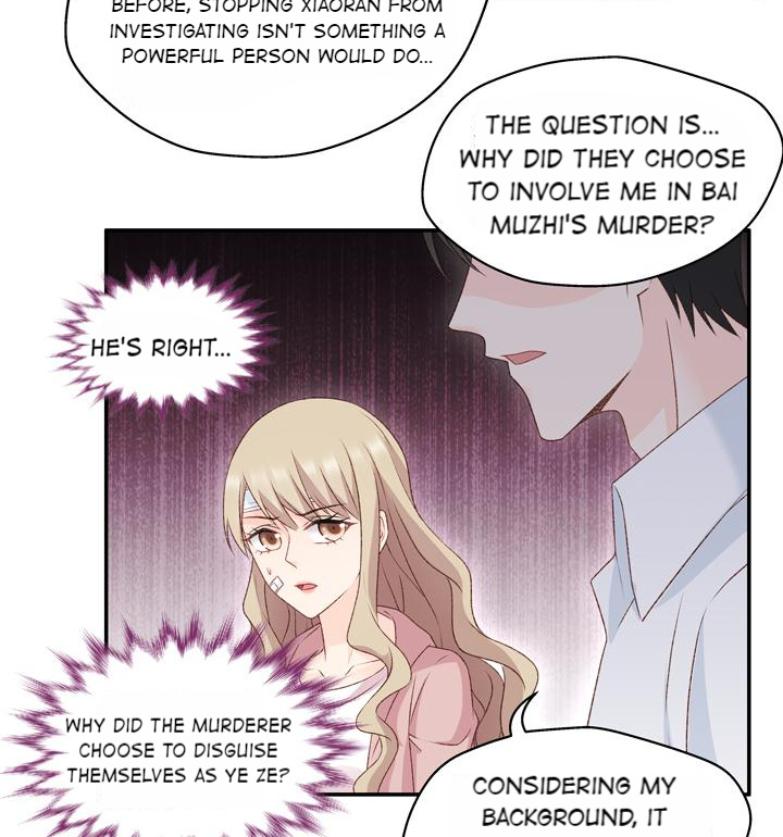 Silkflower Fantasy Dream ( Dream of Night Bloom ) Chapter 109 - page 25