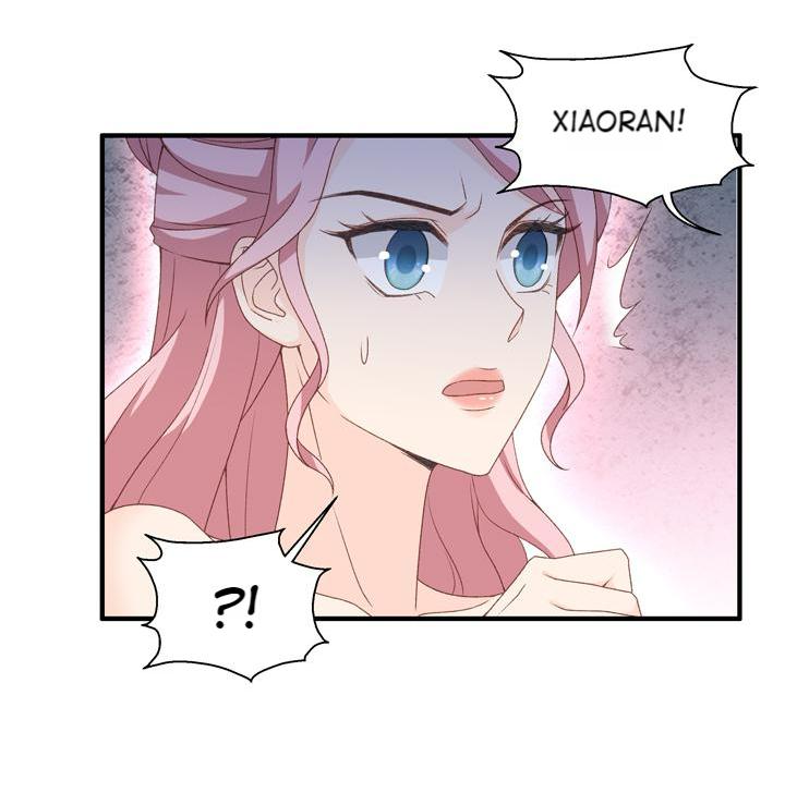 Silkflower Fantasy Dream ( Dream of Night Bloom ) Chapter 30 - page 6