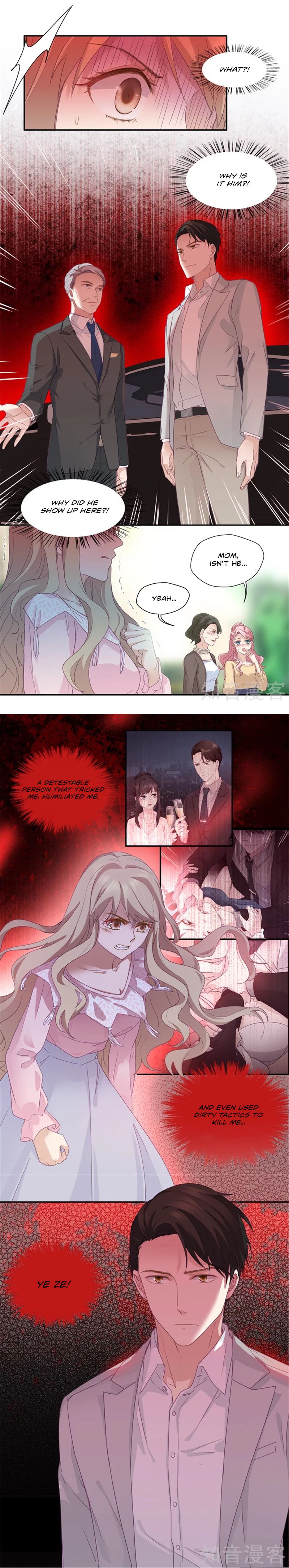 Silkflower Fantasy Dream ( Dream of Night Bloom ) Chapter 6 - page 5