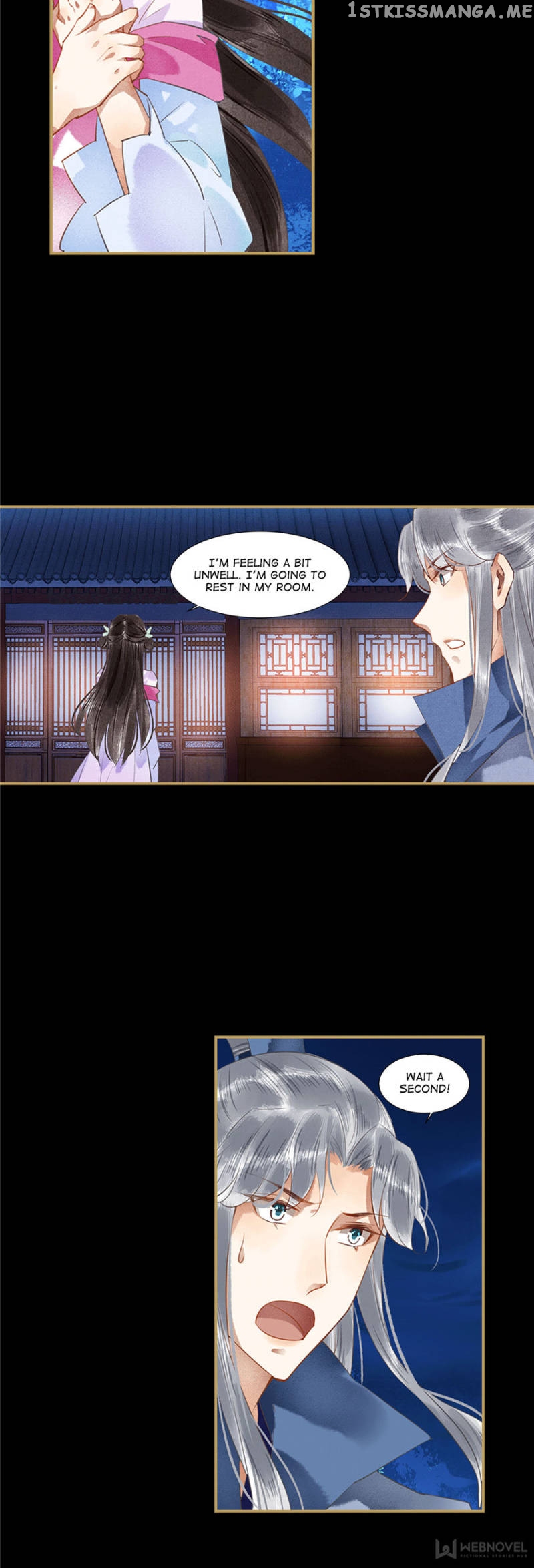 The Favored Concubine chapter 109 - page 10