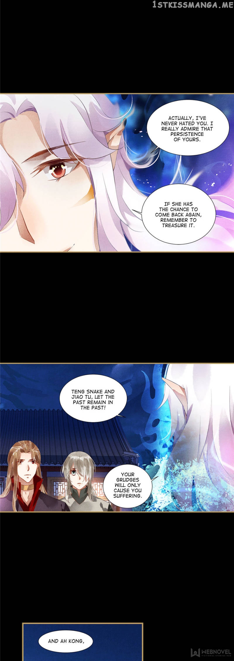 The Favored Concubine chapter 109 - page 5