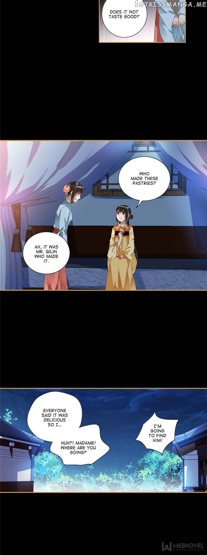 The Favored Concubine chapter 102 - page 3