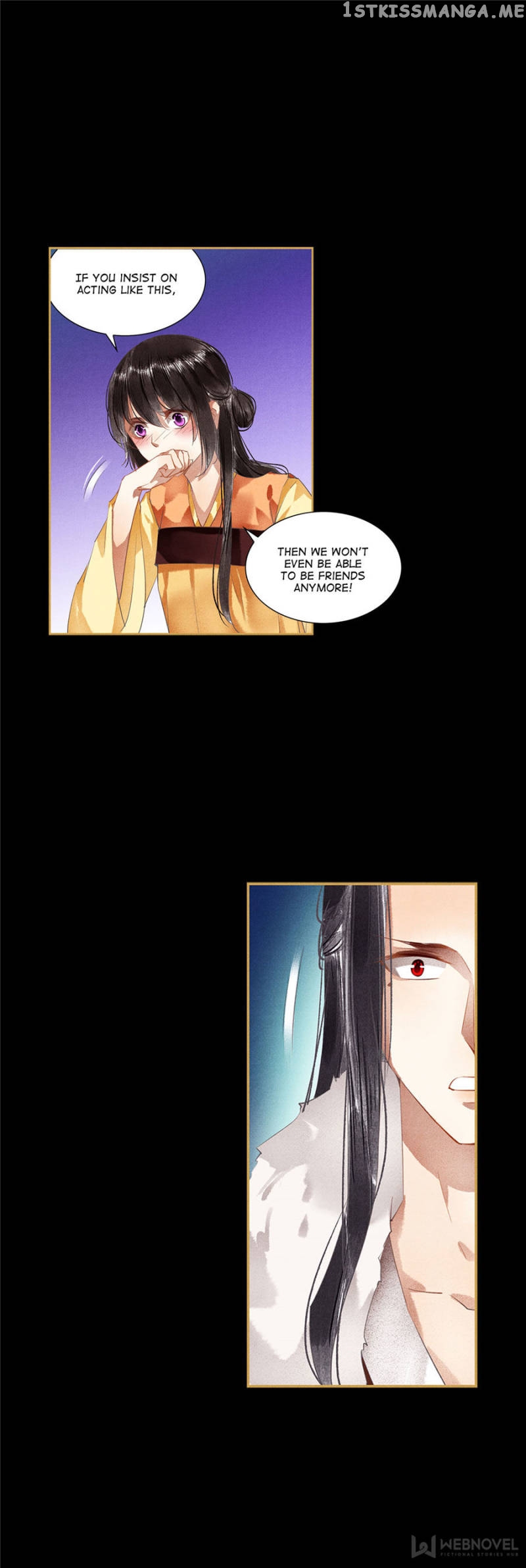 The Favored Concubine chapter 99 - page 6