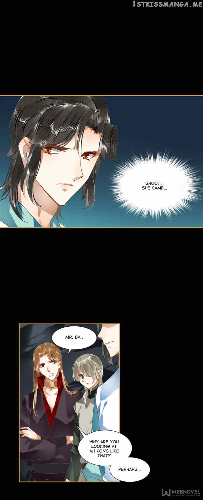 The Favored Concubine chapter 95 - page 7