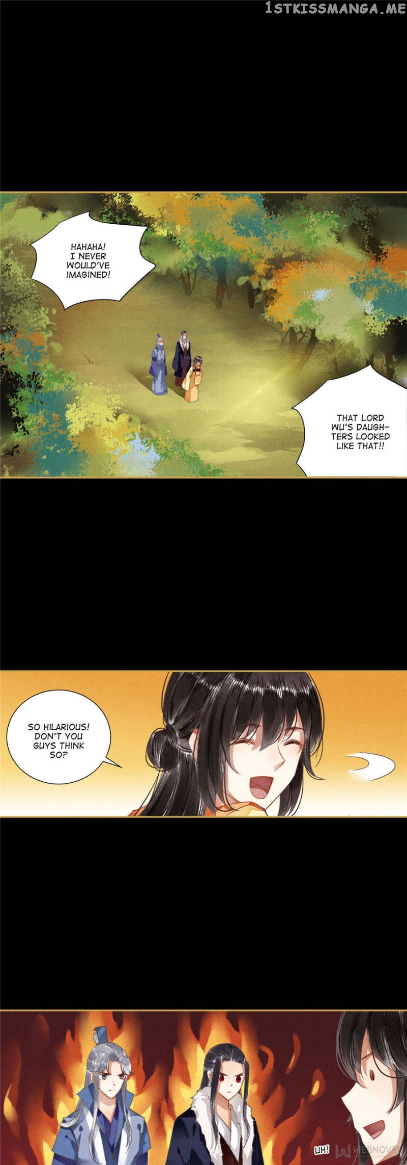 The Favored Concubine chapter 93 - page 1