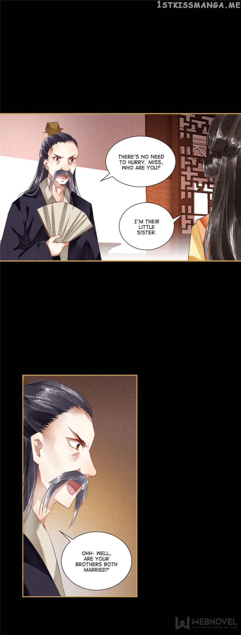 The Favored Concubine chapter 91 - page 5