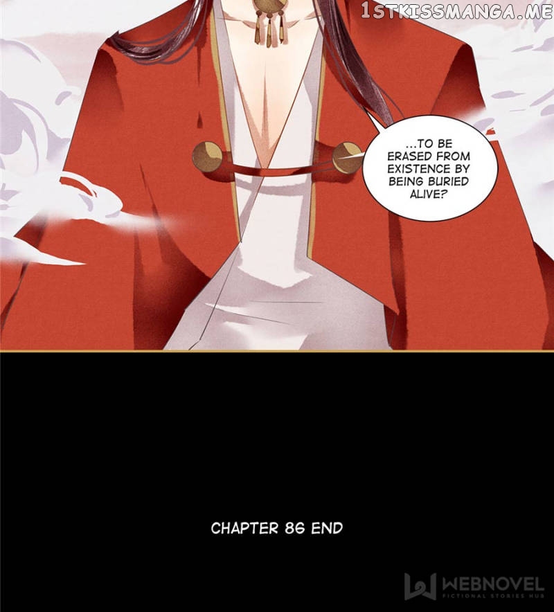 The Favored Concubine chapter 86 - page 28