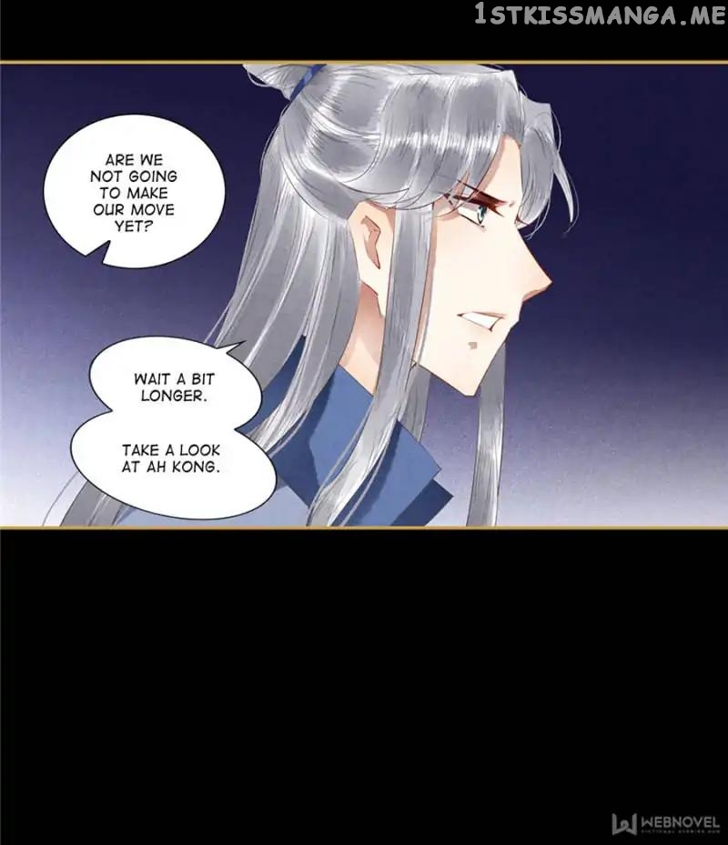 The Favored Concubine chapter 85 - page 4