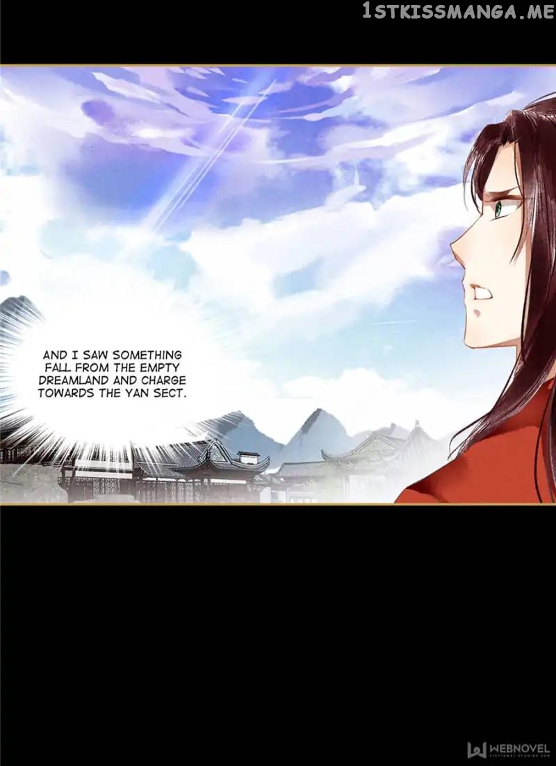 The Favored Concubine chapter 84 - page 10