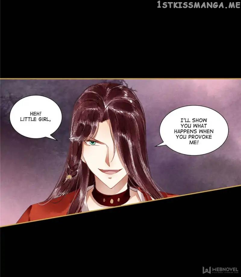 The Favored Concubine chapter 84 - page 3