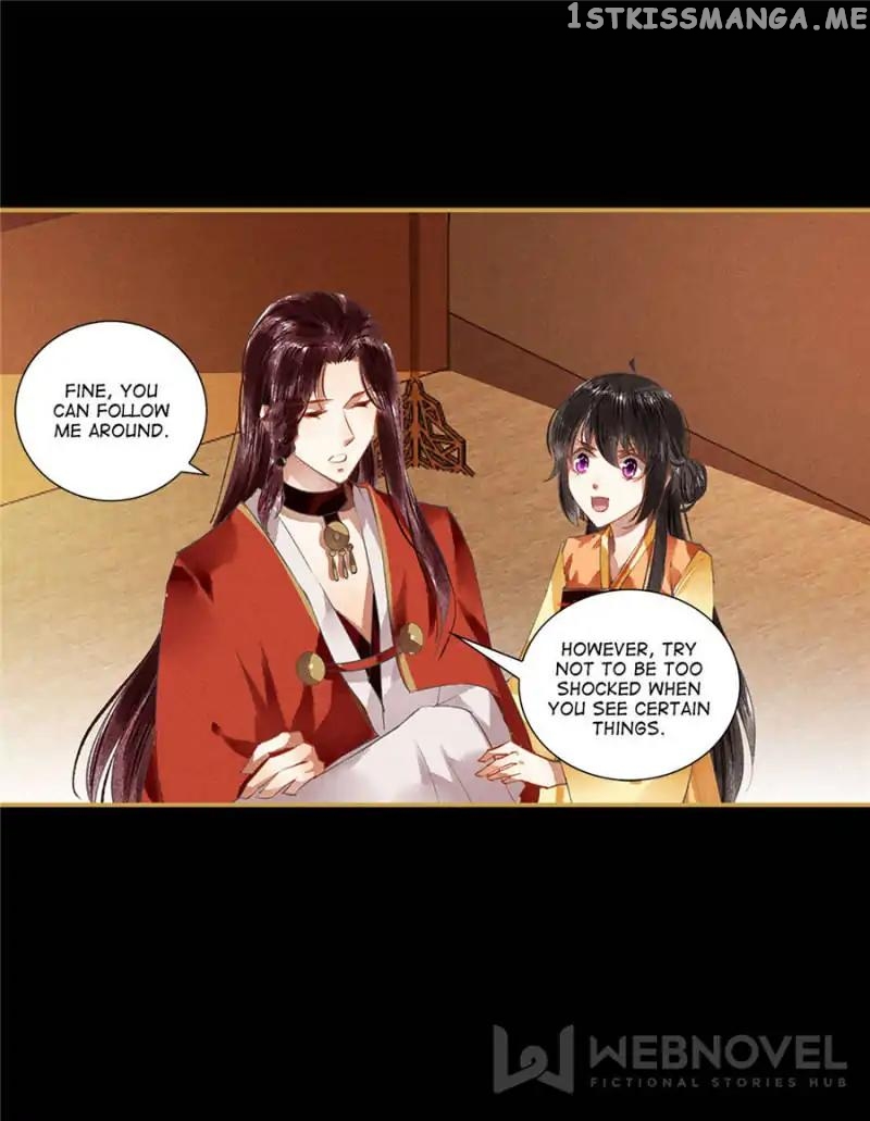 The Favored Concubine chapter 82 - page 7