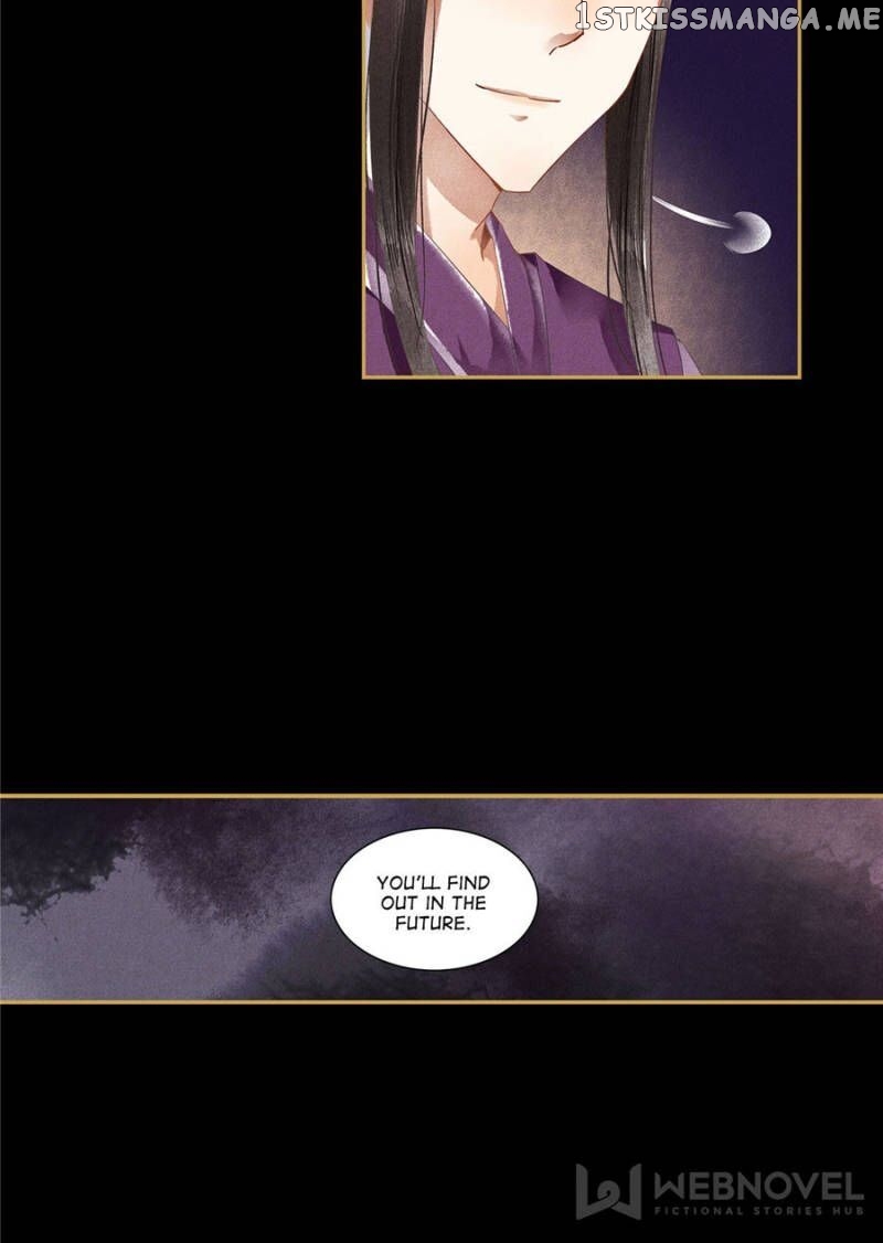 The Favored Concubine chapter 81 - page 17