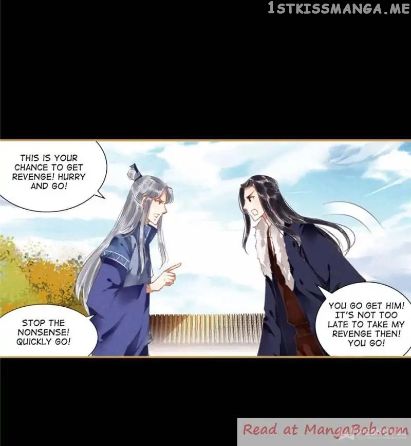 The Favored Concubine chapter 79 - page 12