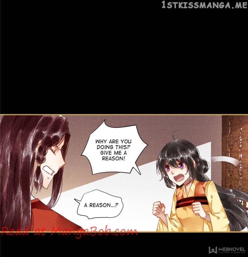 The Favored Concubine chapter 78 - page 3