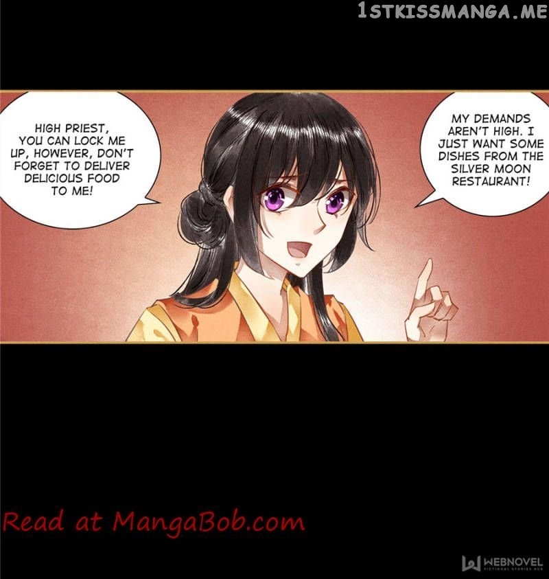 The Favored Concubine chapter 78 - page 8