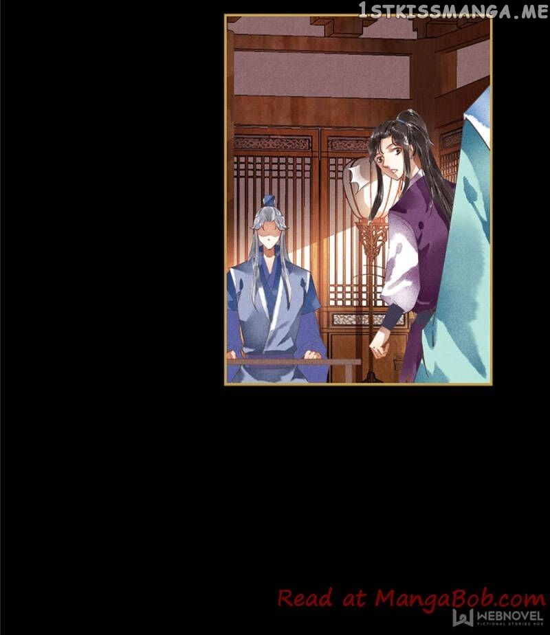 The Favored Concubine chapter 77 - page 10