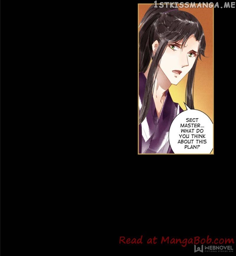 The Favored Concubine chapter 77 - page 18