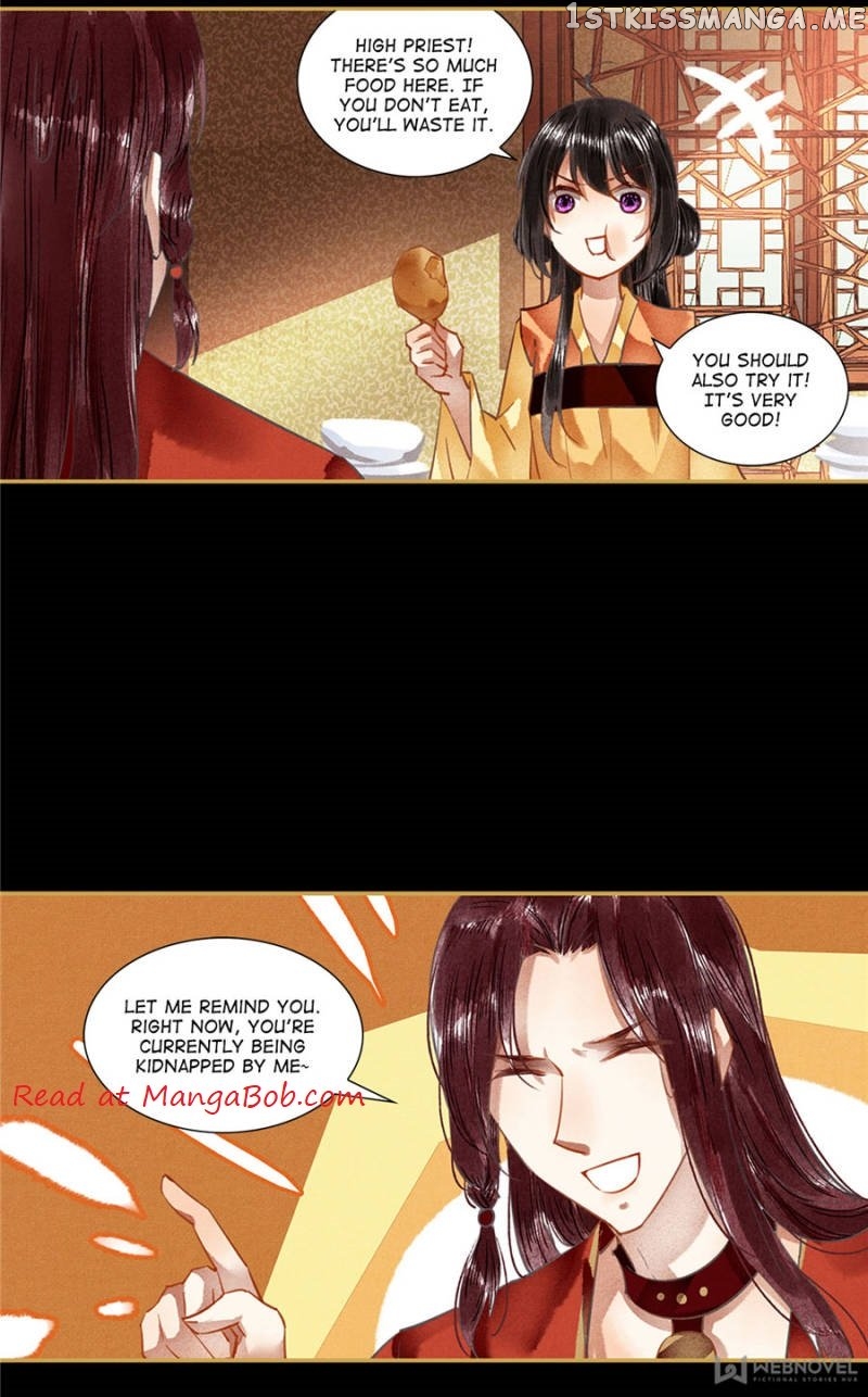 The Favored Concubine chapter 76 - page 14