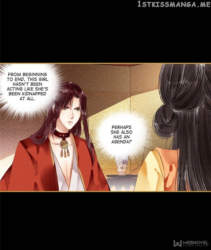 The Favored Concubine chapter 76 - page 16