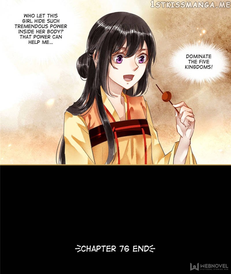 The Favored Concubine chapter 76 - page 22