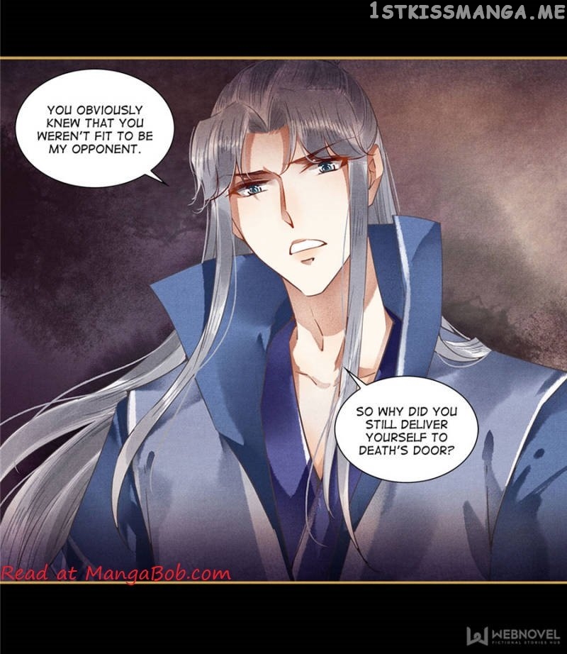 The Favored Concubine chapter 76 - page 4