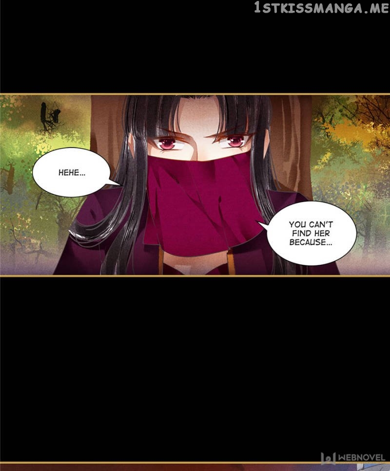 The Favored Concubine chapter 76 - page 9