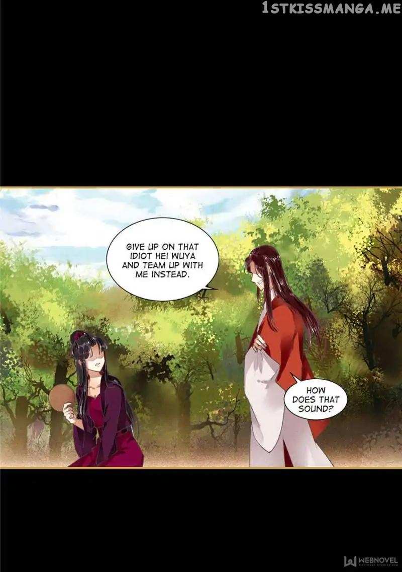 The Favored Concubine chapter 75 - page 5