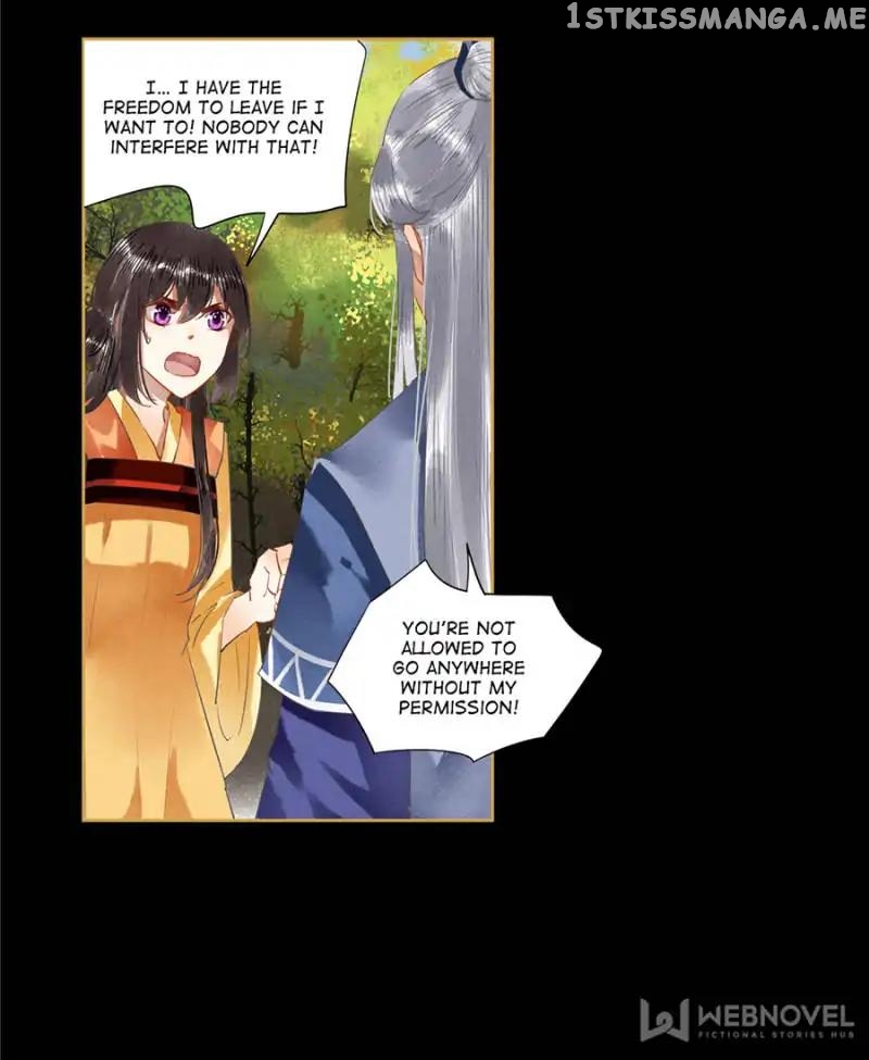The Favored Concubine chapter 72 - page 16