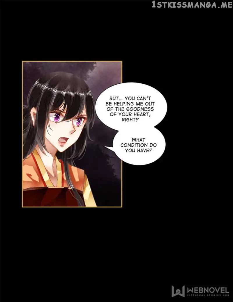 The Favored Concubine chapter 72 - page 6